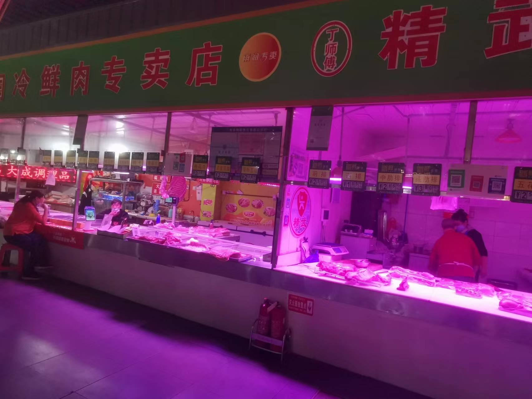 竹林路菜市場(chǎng) (1).jpg