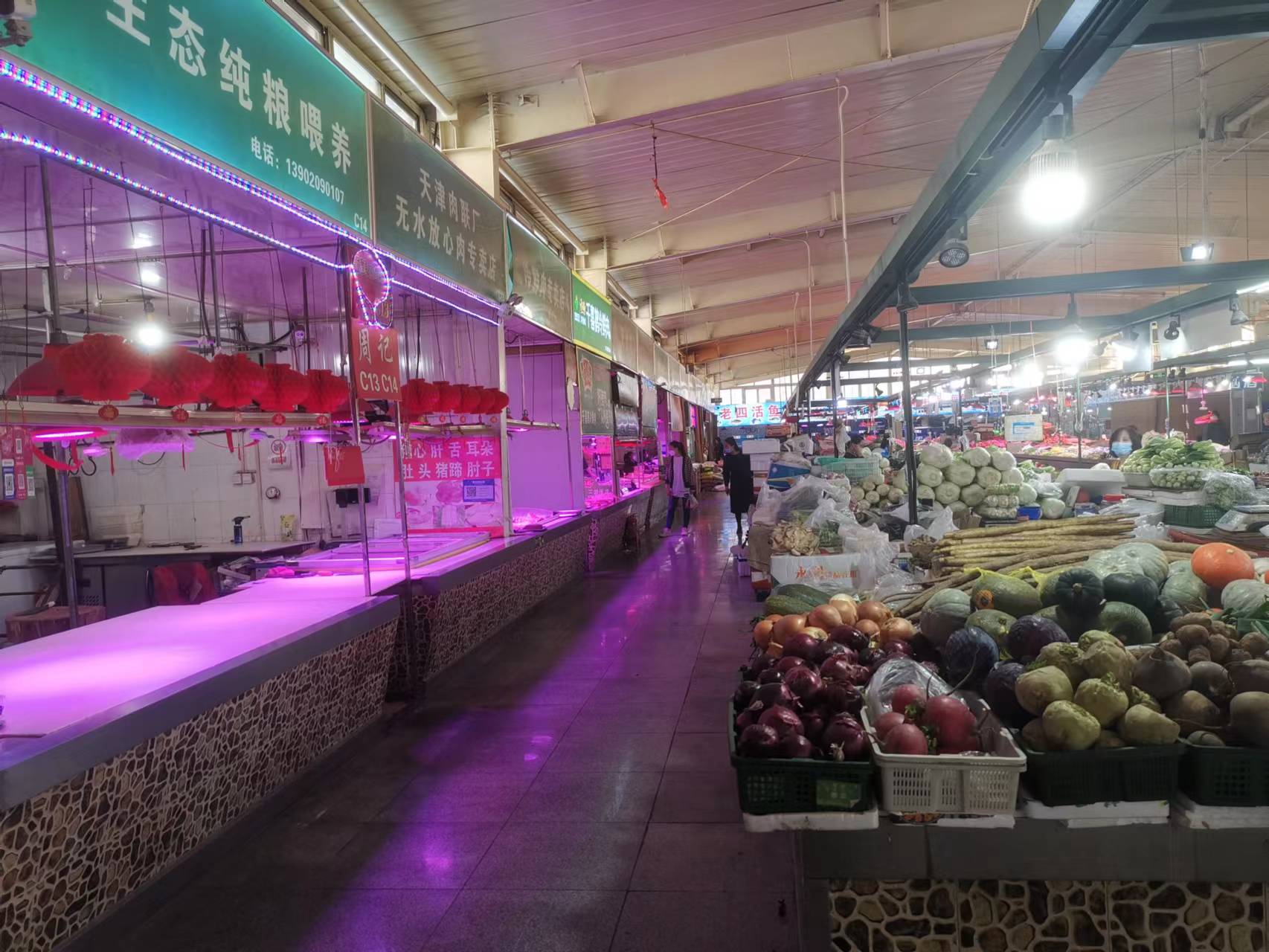 新美萊市場(chǎng)  (2).jpg