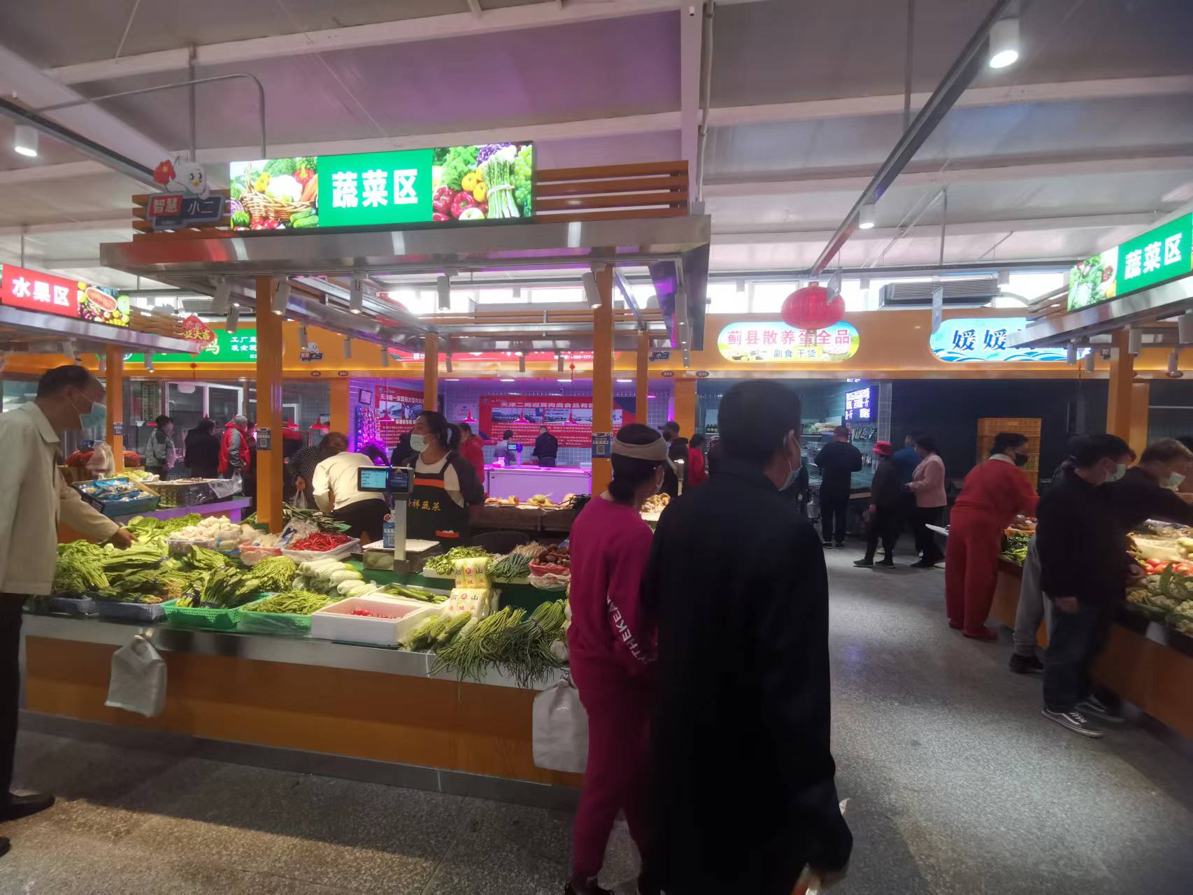 天津市新世紀(jì)菜市場 (4).jpg