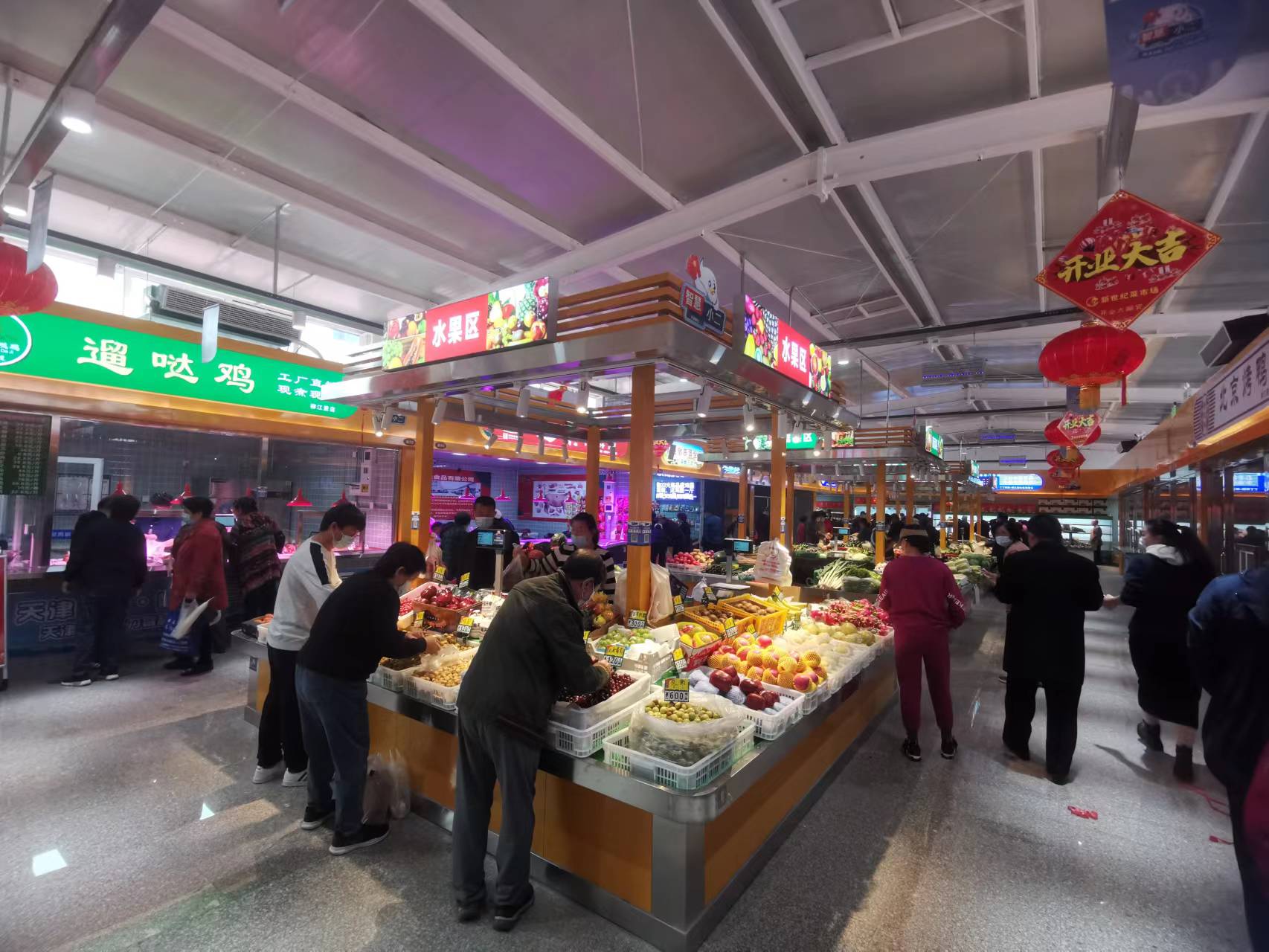 天津市新世紀(jì)菜市場 (3).jpg